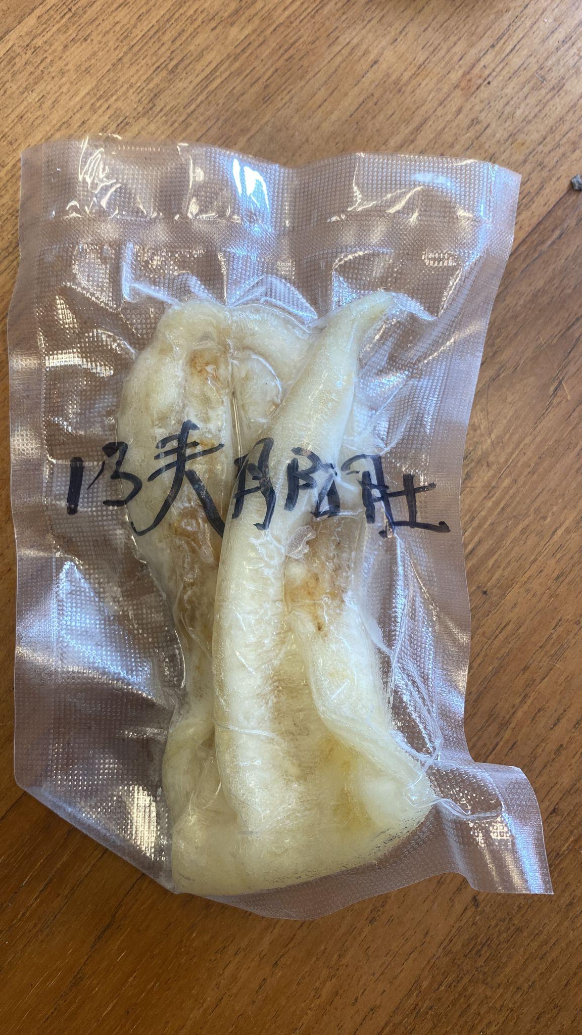 13 頭陰陽肚(已浸發)